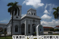 マレーシア　文化の坩堝に癒されるペナン・マラッカ３日間の旅 第8回