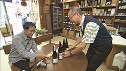 秋田　美の国・美酒の味わい 第15回