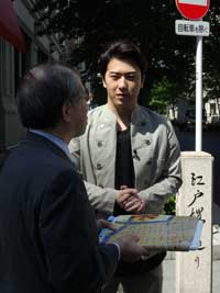 大岡越前「名奉行の波瀾万丈」 第35回