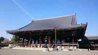 東本願寺～120年ぶりの修復完了！金色に輝く阿弥陀堂 第64回