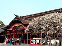 菅原道真 学問の神  誕生の地に見る足跡 福岡・太宰府 第22回