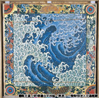 葛飾北斎 天才画家が残した芸術の集大成　長野・小布施 第25回