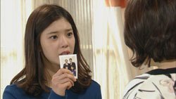 天国と地獄 第35話