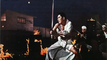 若親分あばれ飛車