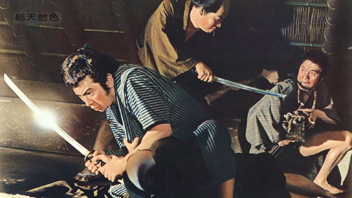 駿河遊侠伝賭場荒し