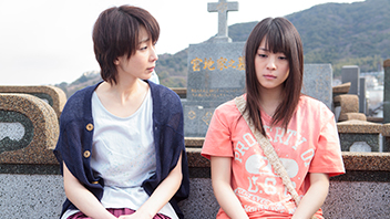 記憶のバトン-2013年 爆心から-