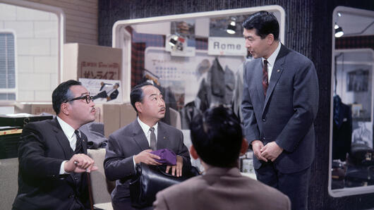 映画「社長行状記」