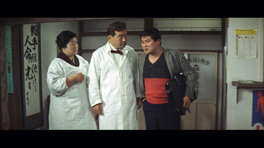 映画「喜劇 駅前医院」【未DVD化作品】