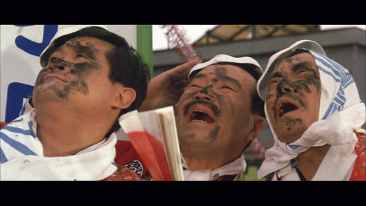 映画「喜劇 駅前開運」