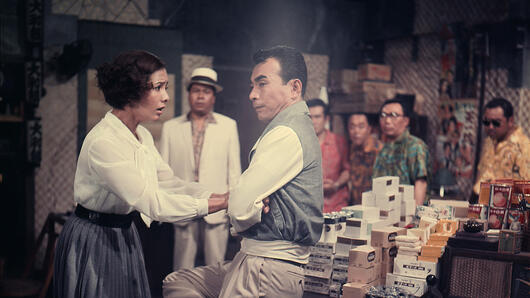 映画「日本一の裏切り男」