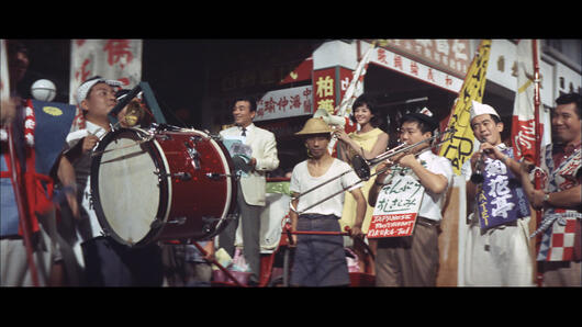 映画「香港クレージー作戦」