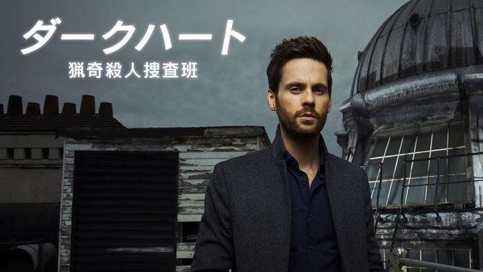 映画 ドラマ番組一覧 Bs11 イレブン 全番組が無料放送