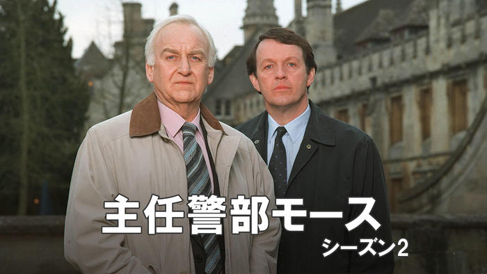 映画 ドラマ番組一覧 Bs11 イレブン 全番組が無料放送