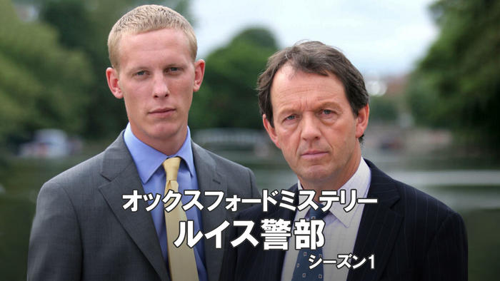 映画 ドラマ番組一覧 Bs11 イレブン 全番組が無料放送