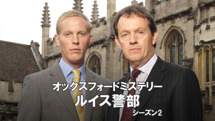 映画 ドラマ番組一覧 Bs11 イレブン 全番組が無料放送