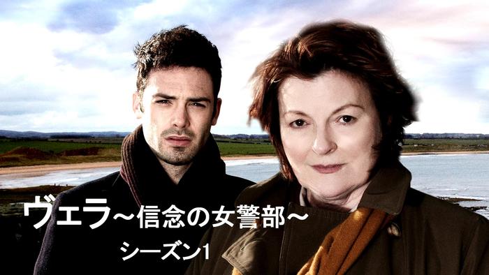 映画 ドラマ番組一覧 Bs11 イレブン 全番組が無料放送