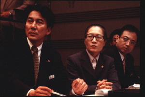 金融腐蝕列島 呪縛