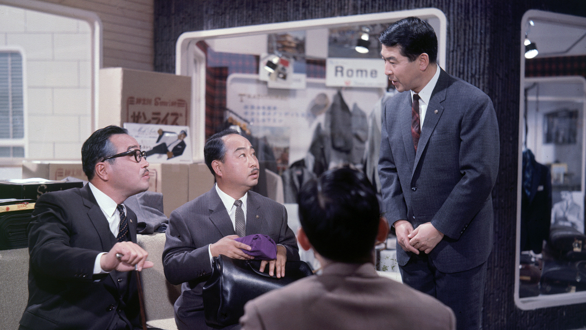 映画「社長行状記」