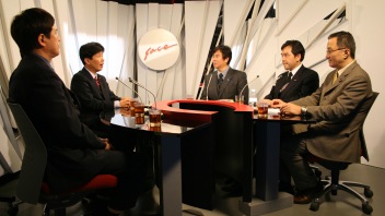 本格闘論ＦＡＣＥ