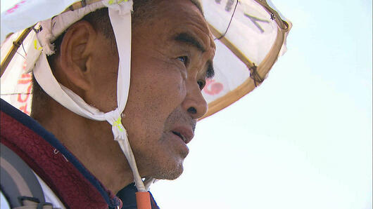 ありがとう 尾畠春夫さん<br />ボランティア10年の軌跡<br />～日本人が忘れていた心～