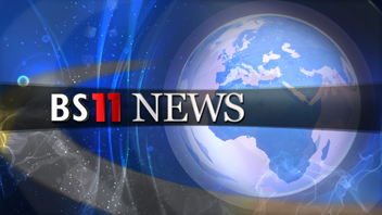 BS11 NEWS