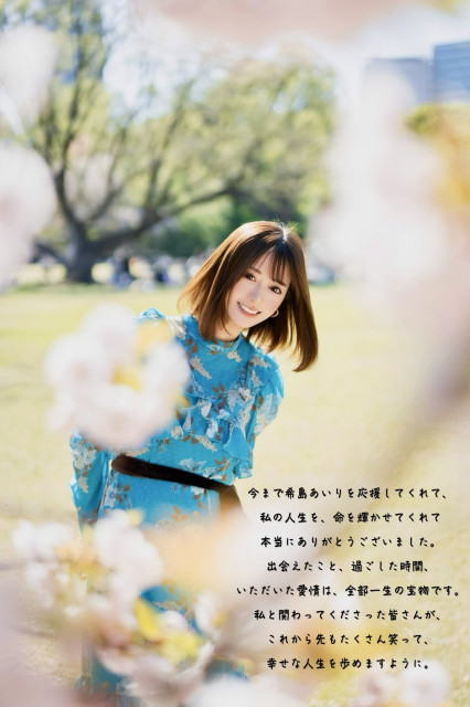 素晴らしい遺産～花咲く人生～ ｜ ドラマ ｜ BS11（イレブン）|全番組