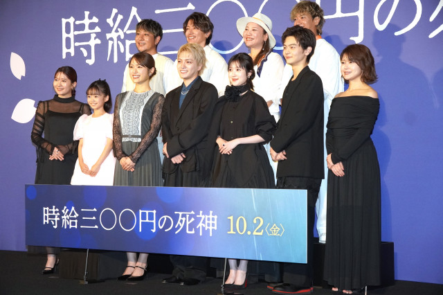 映画「社長洋行記」 ｜ BS11（イレブン）|全番組が無料放送