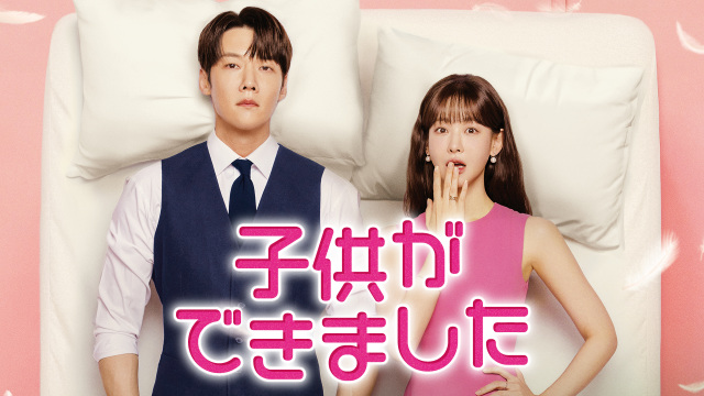 となりのツンデレ王子 1.2.3 DVD-BOX Amazon.co.jp: となりのツンデレ王子 BOX1(コンプリート・シンプルDVD