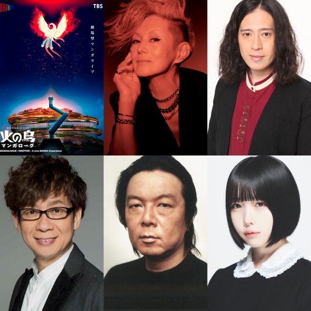 漆黒の四重奏＜カルテット＞ ｜ ドラマ ｜ BS11（イレブン）|全番組が