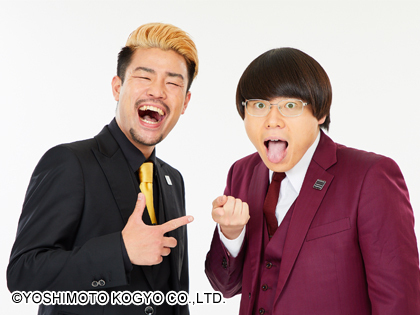 廃盤 DVD 森脇健児 走る男 SEASON 2 快走編〈2枚組〉 廃盤 DVD 森脇健児 走る男 SEASON 2 快走編〈2枚組〉 廃盤 DVD 森脇