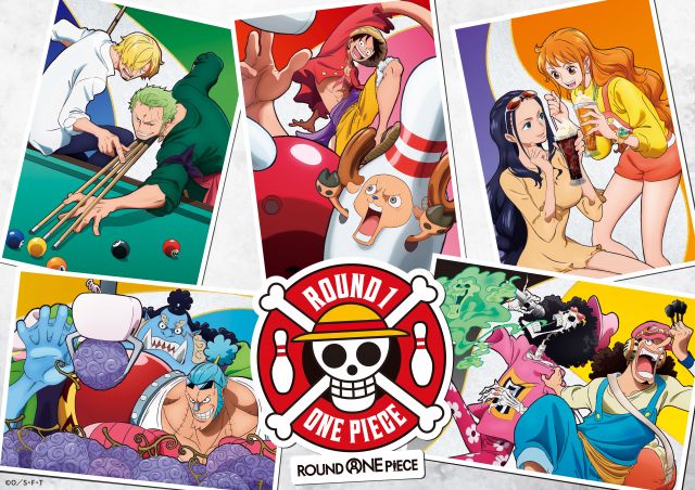 KO世紀 ビースト三獣士Ⅱ ｜ BS11（イレブン）|全番組が無料放送