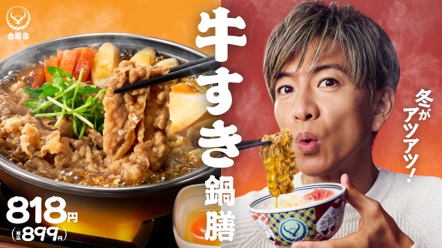凍える華 ｜ ドラマ ｜ BS11（イレブン）|全番組が無料放送