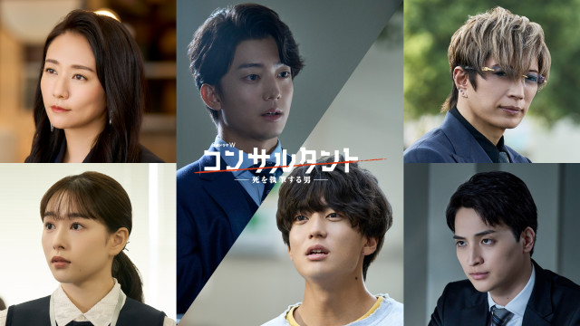 おひとりさま ～一人酒男女～ ｜ ドラマ ｜ BS11（イレブン）|全番組が