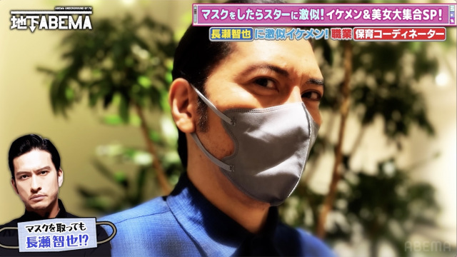 いつも春の日 ｜ ドラマ ｜ BS11（イレブン）|全番組が無料放送