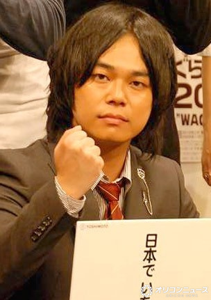 サイン本 恐縮です で25年 梨元 勝 絶筆 梨元です、恐縮です。 ぼくの突撃レポーター人生録 : 梨元勝