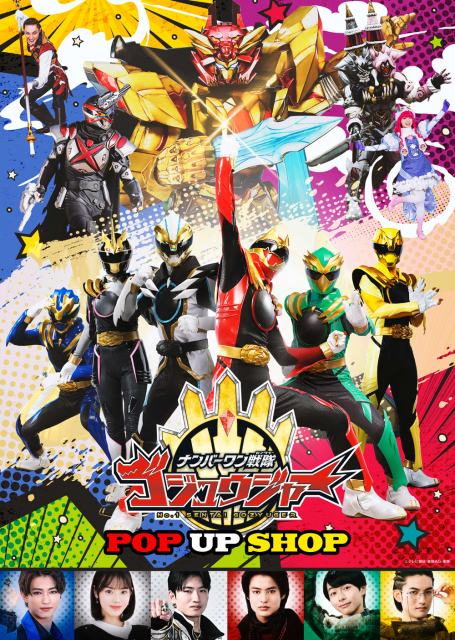 プリズン・ブレイク シーズン2 ｜ ドラマ ｜ BS11（イレブン）|全番組