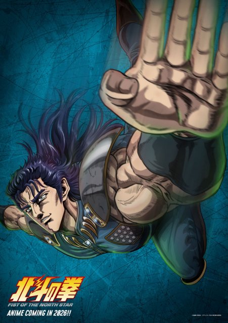 お気楽領主の楽しい領地防衛 1-9巻 小説版 1月アニメ放送