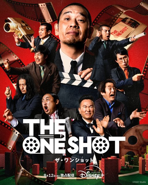 オールイン 運命の愛 VOL.1、2セット　美品です オールイン 運命の愛 ｜ ドラマ ｜ BS11（イレブン）|全番組が無料放送
