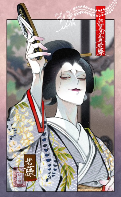 新入社員 Super Rookie ｜ ドラマ ｜ BS11（イレブン）|全