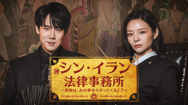 中国ドラマ】古剣奇譚 久遠の愛 全25巻 レンタル版DVD 全巻セット