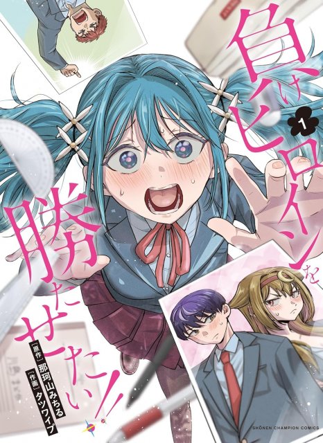 うたわれるもの 二人の白皇 ｜ BS11（イレブン）|全番組が無料放送