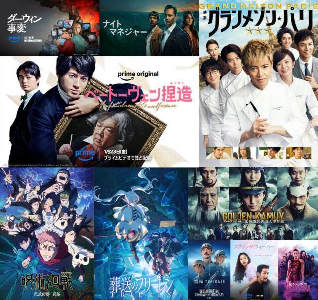 素晴らしい遺産～花咲く人生～ ｜ ドラマ ｜ BS11（イレブン）|全番組