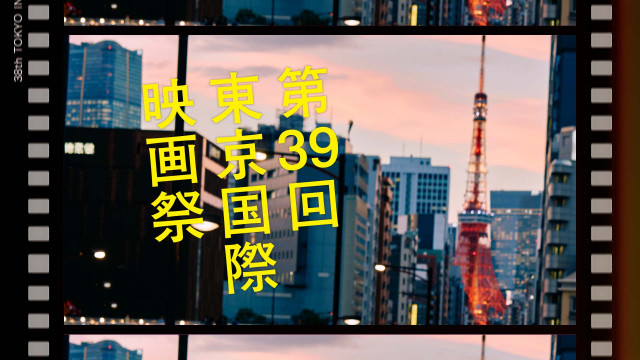 映画「社長洋行記」 ｜ BS11（イレブン）|全番組が無料放送