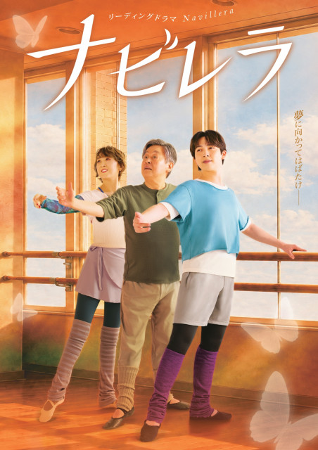 アンダーカバー ～君を守りぬく～ ｜ ドラマ ｜ BS11（イレブン）|全