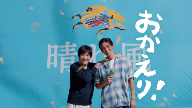 江戸の旋風Ⅳ ｜ ドラマ ｜ BS11（イレブン）|全番組が無料放送