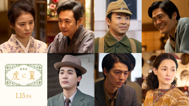 映画「社長洋行記」 ｜ BS11（イレブン）|全番組が無料放送