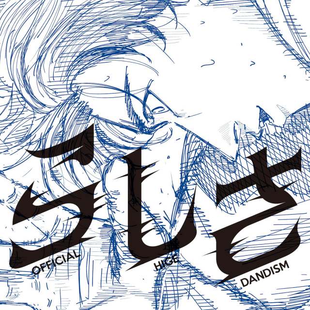 恐縮です！ 梨元勝です ｜BS11（イレブン）|全番組が無料放送