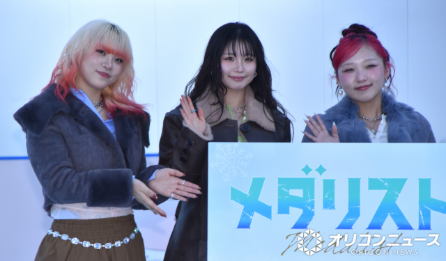 タンタラ～キミを感じてる ｜ ドラマ ｜ BS11（イレブン）|全番組が