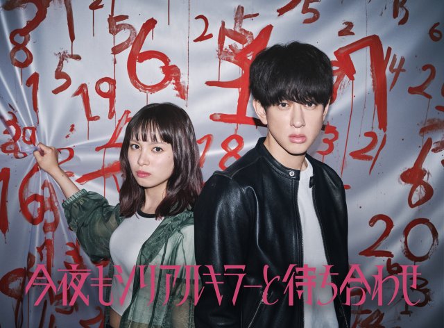 鬼平犯科帳'71 ｜ ドラマ ｜ BS11（イレブン）|全番組が無料放送