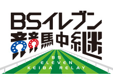 写真:プレゼント 写真:プレゼント